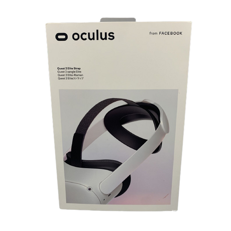 Oculus Quest 2 Elite Strap - White - Refurbished Pristine