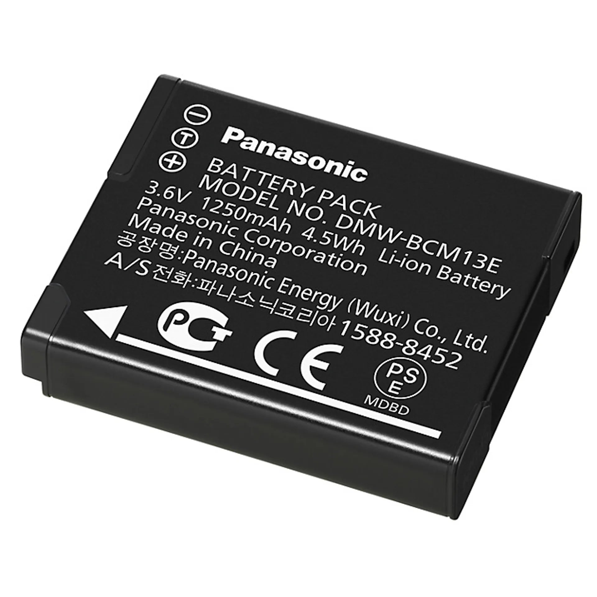 Panasonic TZ70 Leather Case and Battery Accessory Kit - Good