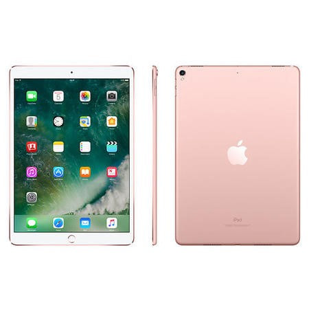 Apple 10.5-inch iPad Pro (2017) Wi-Fi, 64GB - Rose Gold (MQDY2LL/A)