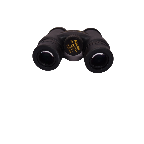 Nikon monarch 5 discount