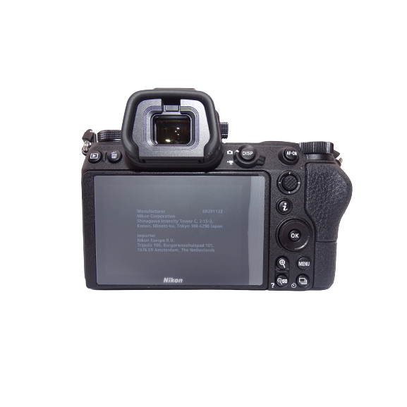 Nikon Z6 Mirrorless Camera with FTZ II Kit
