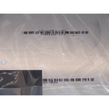 Microsoft Surface Pro 3 1631 Screen