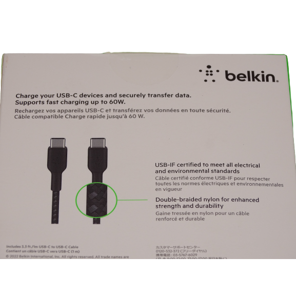 Belkin Braided USB-C to USB-C 1m Cable - Black - New