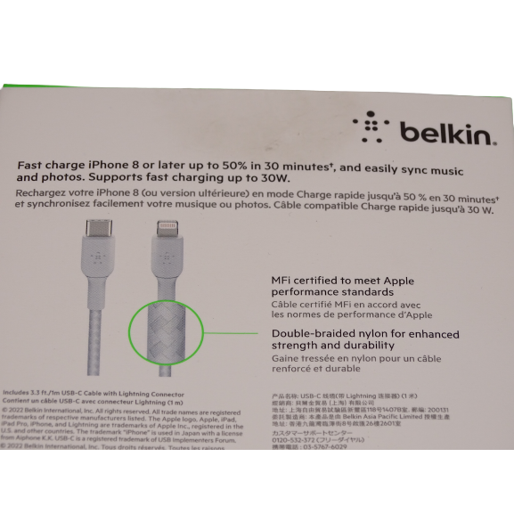 Belkin Braided USB-C 1m Twin Pack Cables - White