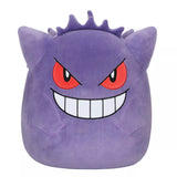 Pokémon Squishmallows Gengar Plush