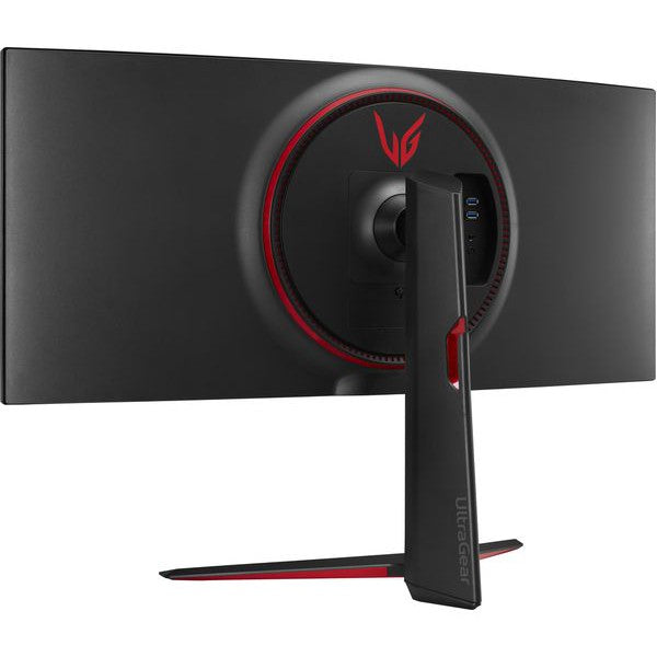 Refurbished LG UltraGear 34GN850-P-B Quad HD IPS LCD Gaming Monitor - Excellent