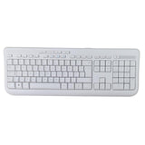 Microsoft ANB-00026 Wired 600 Keyboard - White