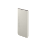 Samsung 10,000mAh Super Fast Charging Power Bank - Beige