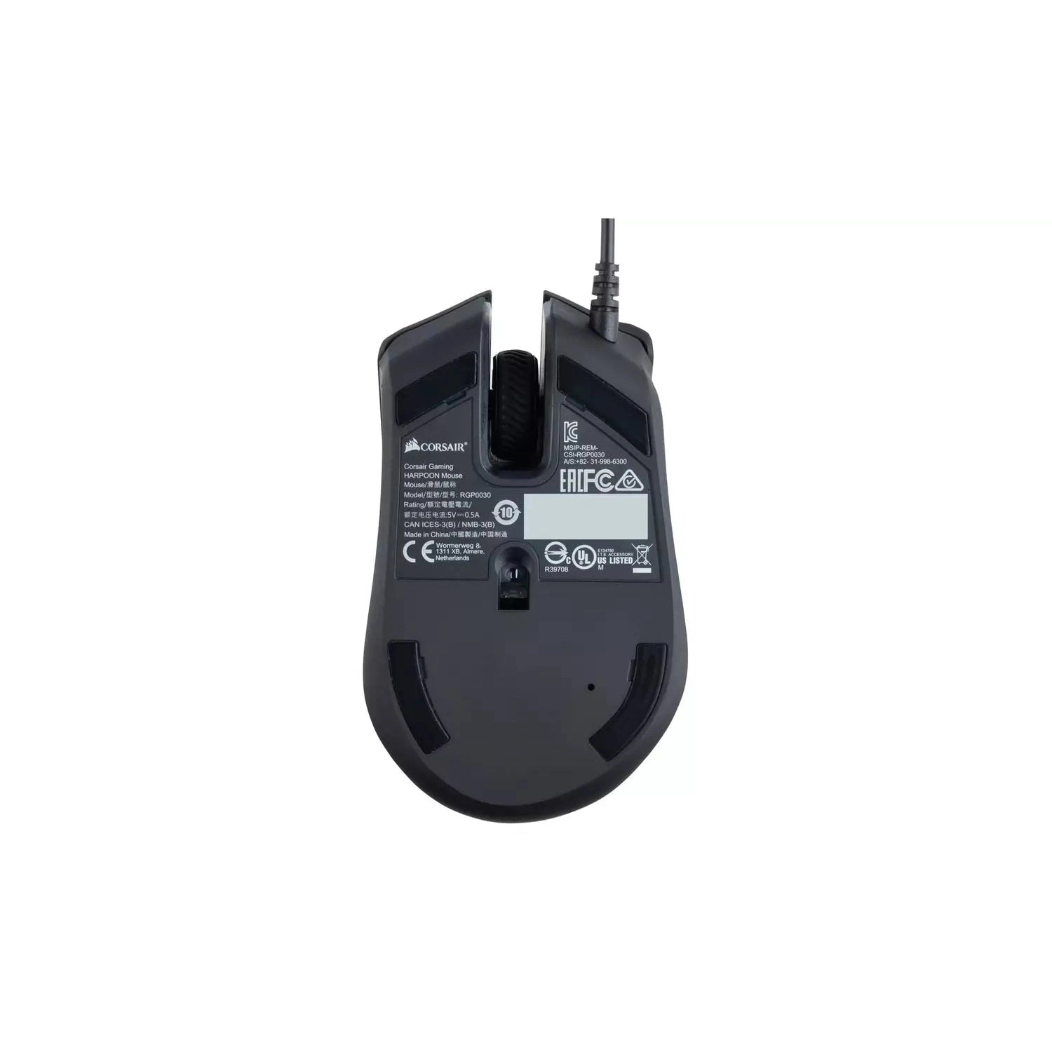 Corsair Harpoon RGB Pro Wired Gaming Mouse - Black