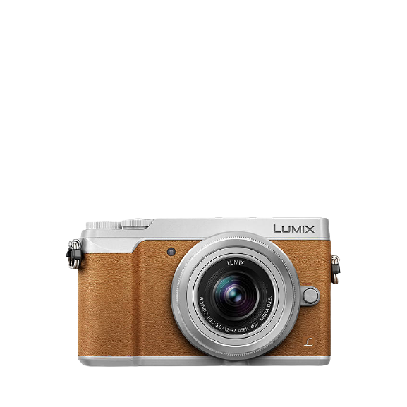 Panasonic Lumix DMC-GX80 4K Mirrorless Camera - Tan / Silver