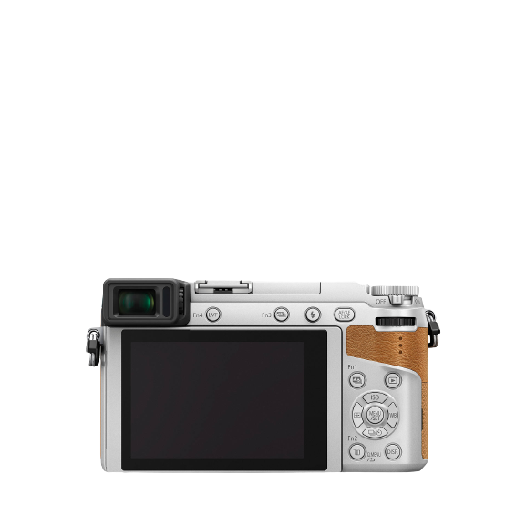 Panasonic Lumix DMC-GX80 4K Mirrorless Camera - Tan / Silver