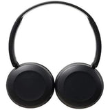 JVC Wireless Bluetooth Foldable Deep Bass On Ear Lightweight HA-S31BT Headphones, Black