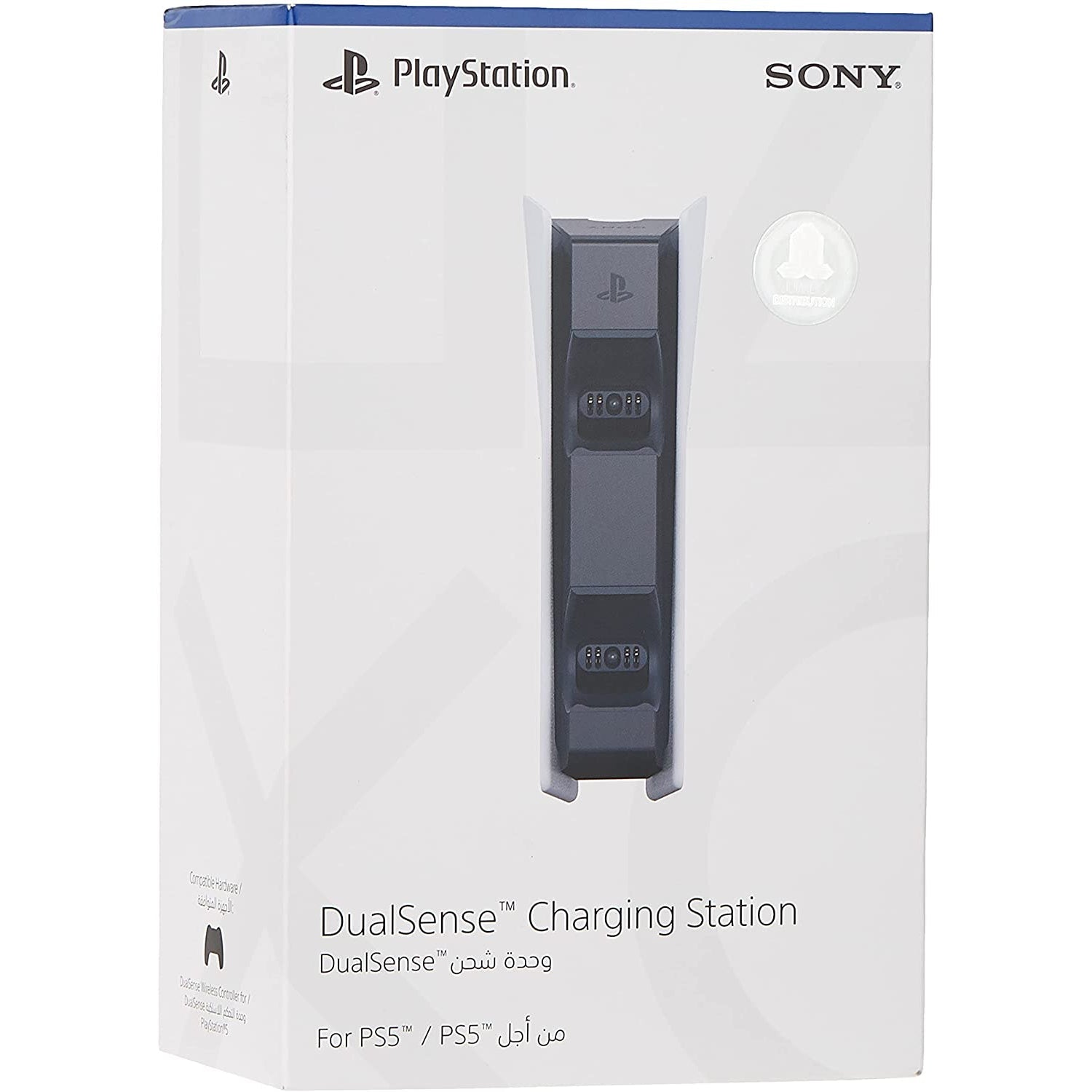 PlayStation 5 DualSense Charging Station - Refurbished Pristine