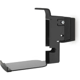 Flexson Horizontal Wall Mount for Sonos Five and Play:5
