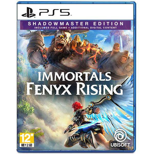 Immortals Fenyx Rising Shadow Master Edition (PS5)