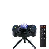 Paipu BL-XK03 Star Projector