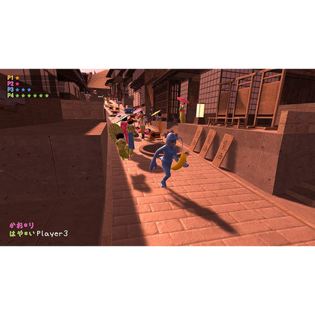 Nippon Marathon (Nintendo Switch)