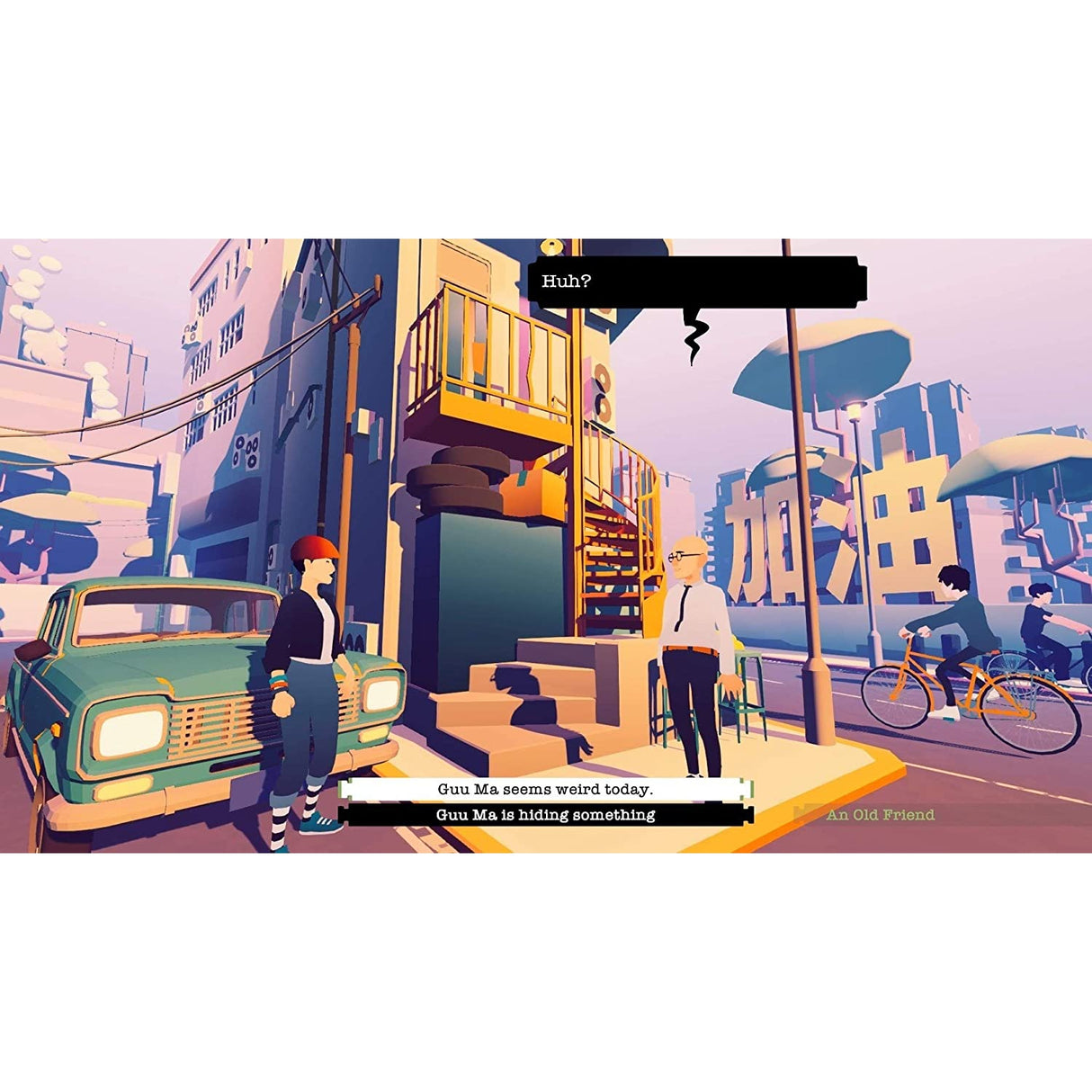 Road to Guangdong (Nintendo Switch)