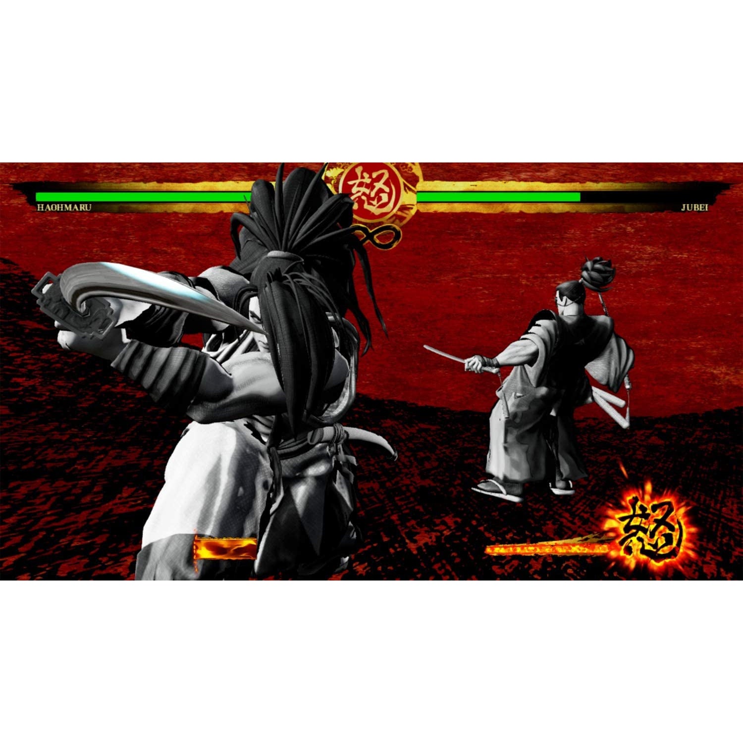 Samurai Shodown (Nintendo Switch)
