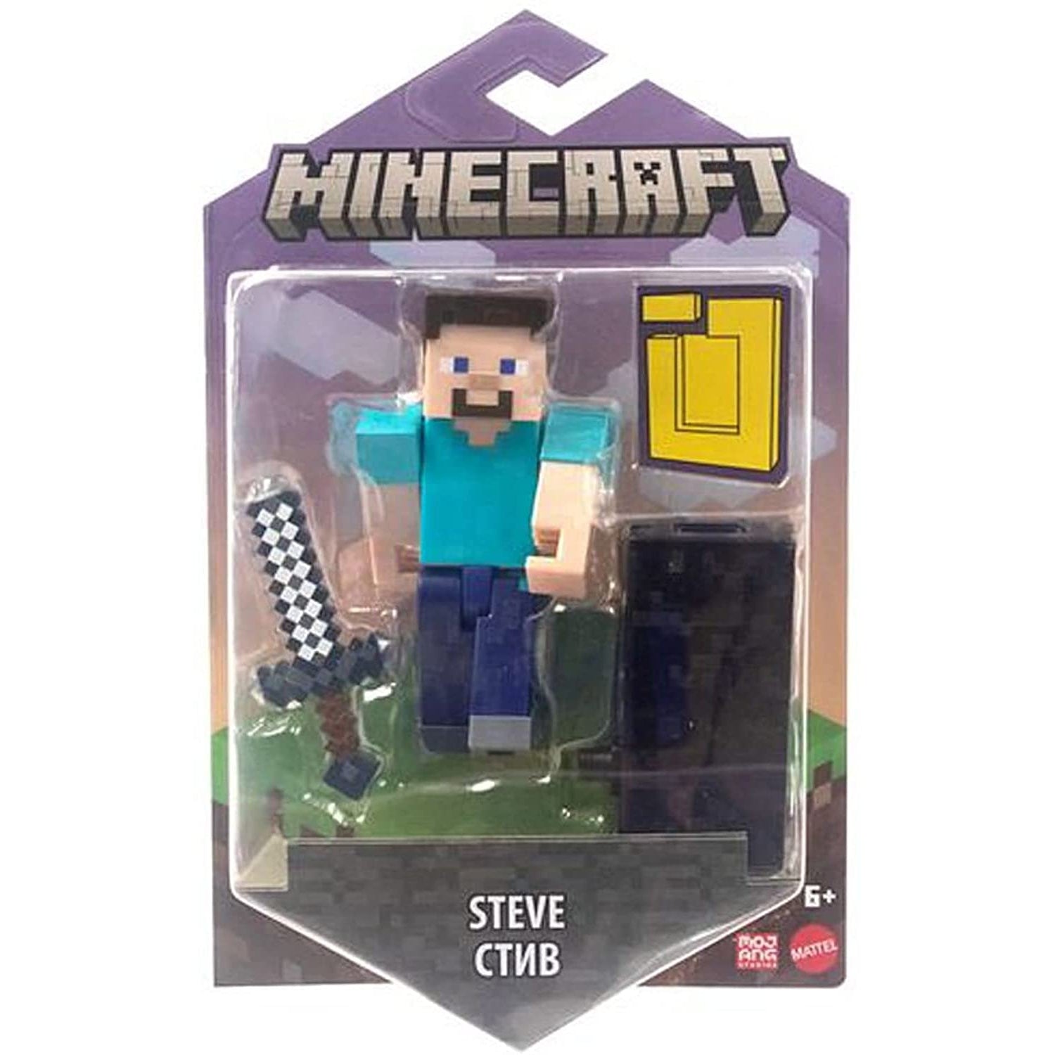 Minecraft Steve Build-A-Portal Figure