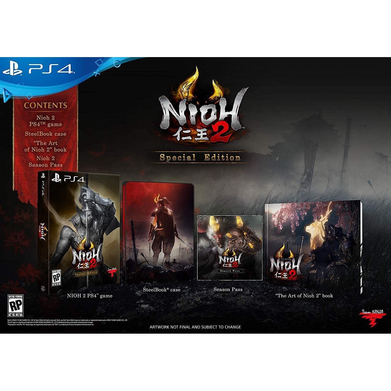 Nioh 2 Special Edition (PS4)