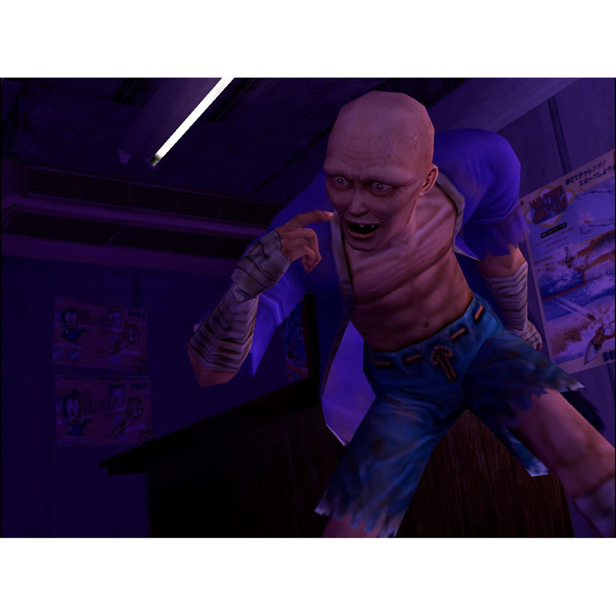 Shenmue I & II (PS4)