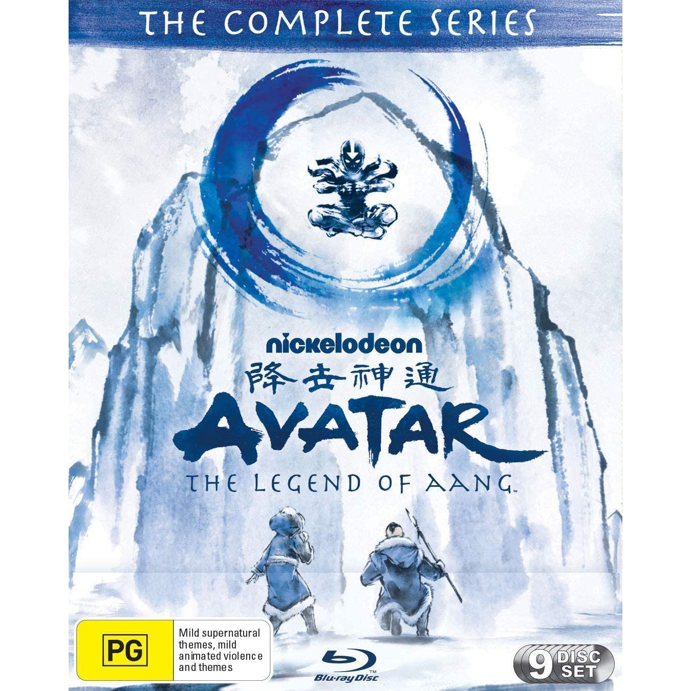 Avatar: The Legend of Aang The Complete Series - 9 Disc Set