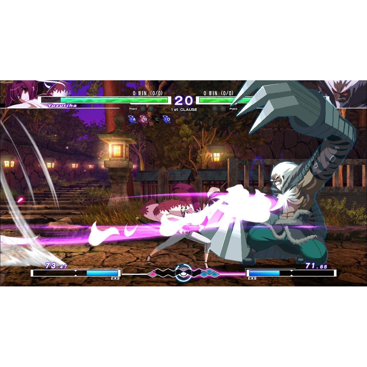 UNDER NIGHT IN-BIRTH Exe: Late [Cl-R] (Nintendo Switch)