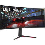 LG UltraWide Monitor 38GN950-B - 37.5 inch, IPS Monitor, 160 Hz, 1 ms, 21:9, 3840X1600 px, G-Sync, Black