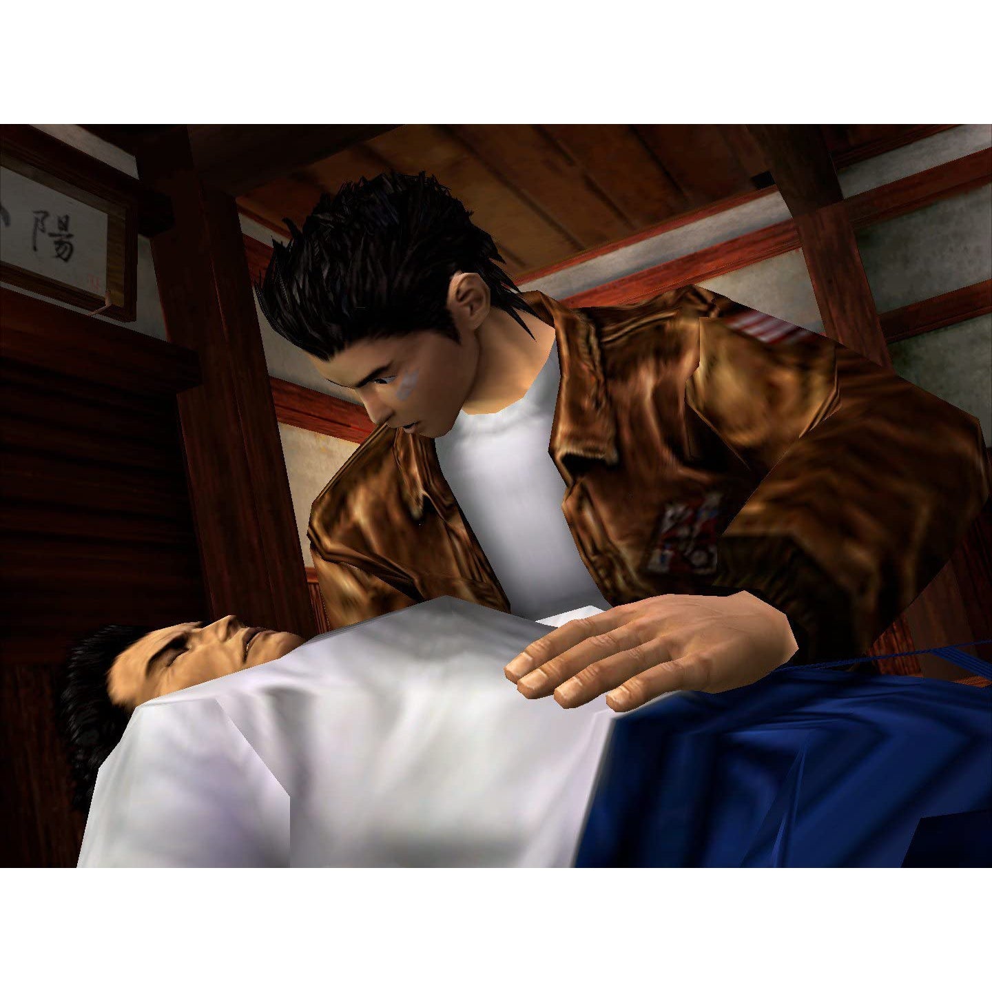 Shenmue I & II (PS4)