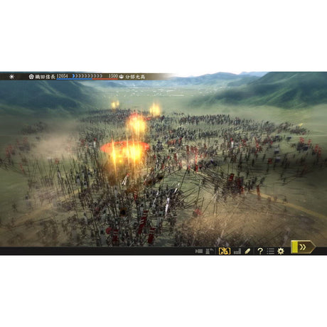 Nobunaga's Ambition Taishi (PS4)