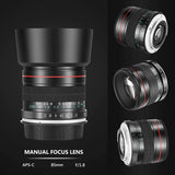 Neewer 85mm f/1.8 Portrait Aspherical Telephoto Lens