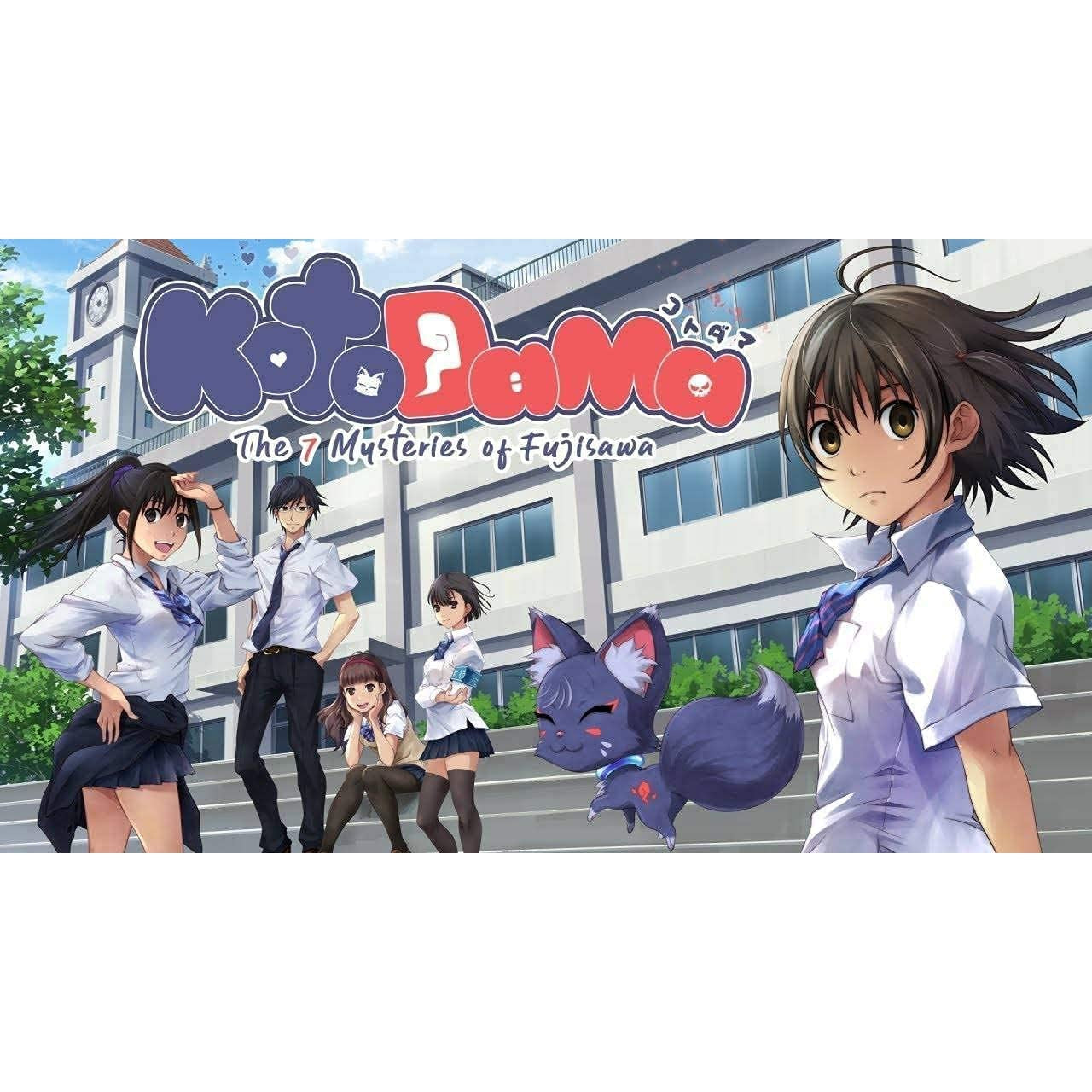 Kotodama: The 7 Mysteries of Fujisawa (Nintendo Switch)