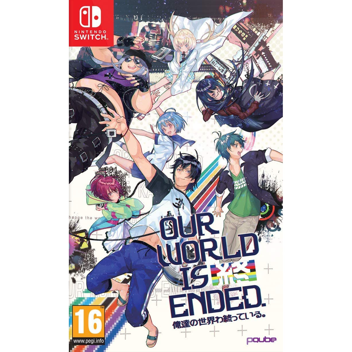 Our World Is Ended. [Day One Edition] (Nintendo Switch)