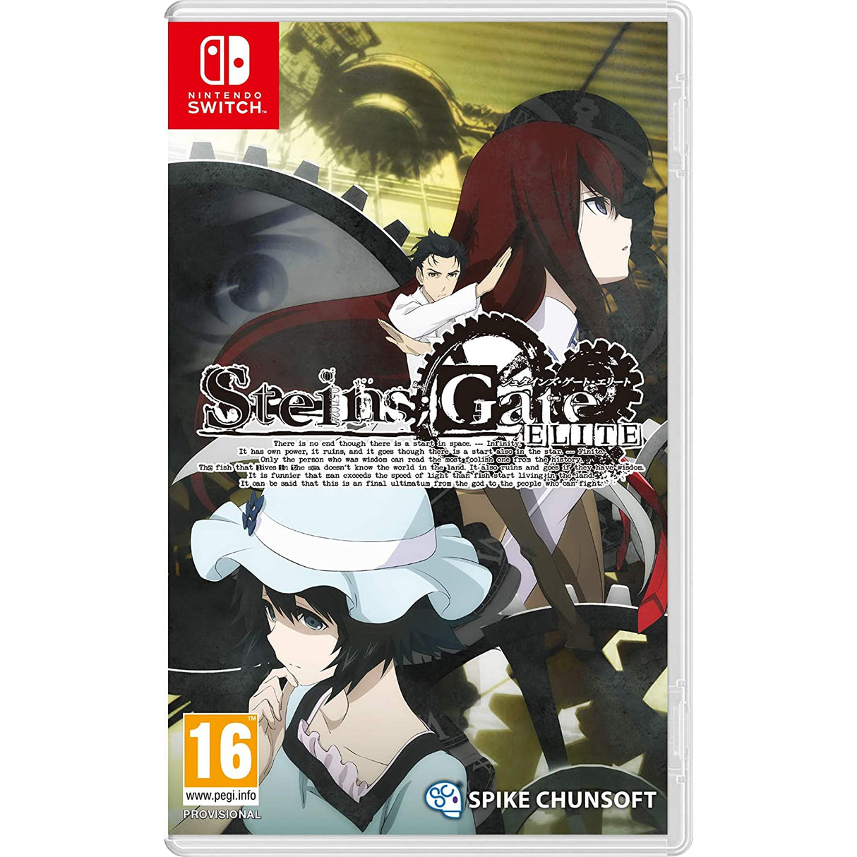 Steins Gate Elite (Nintendo Switch)