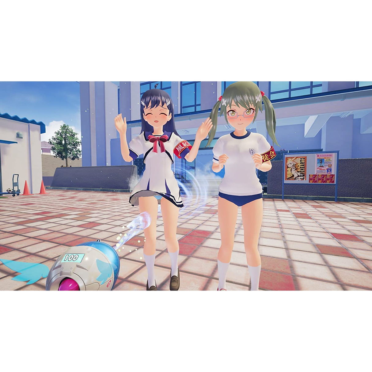 Gal Gun 2 (Nintendo Switch) Cartridge only