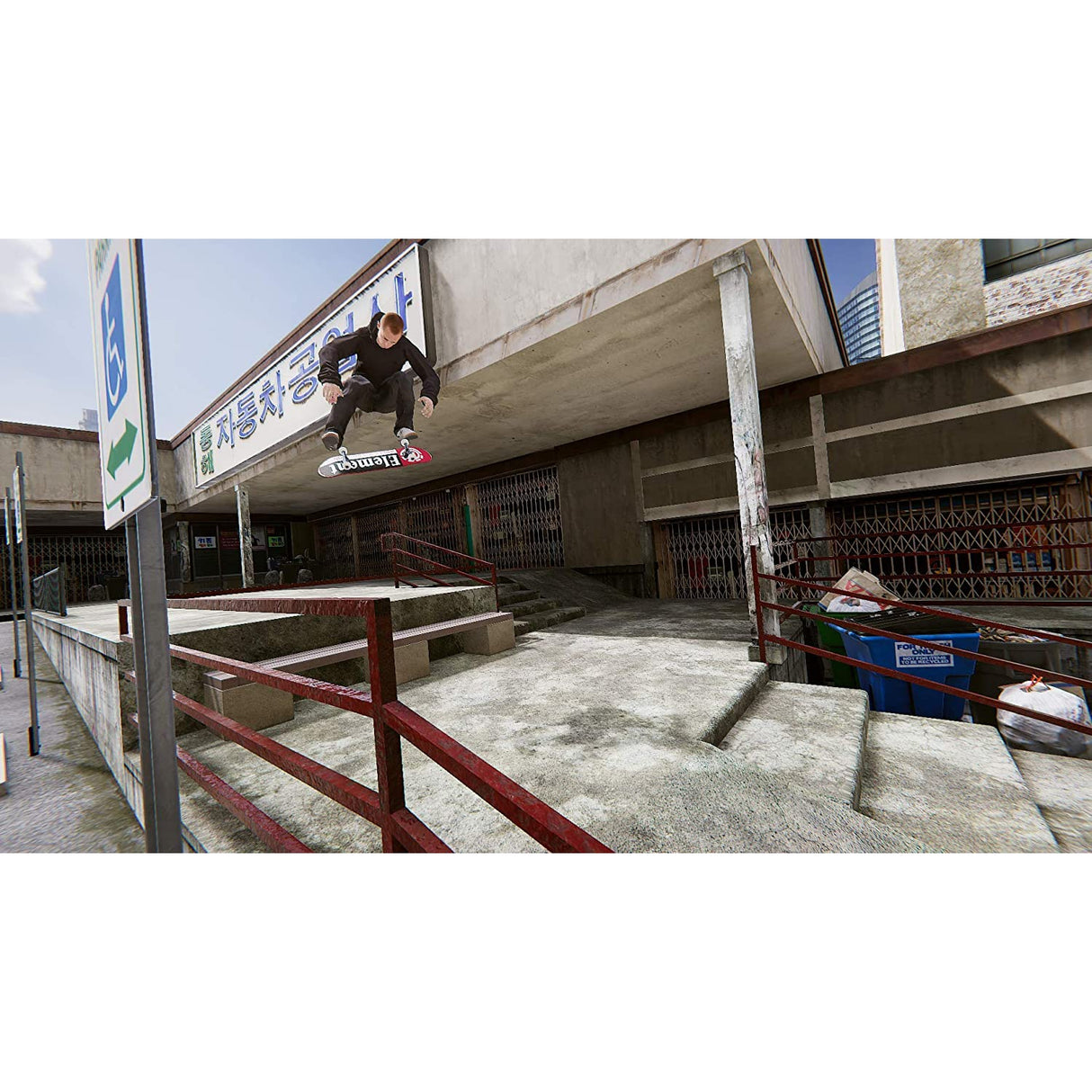Skater XL (PS4)