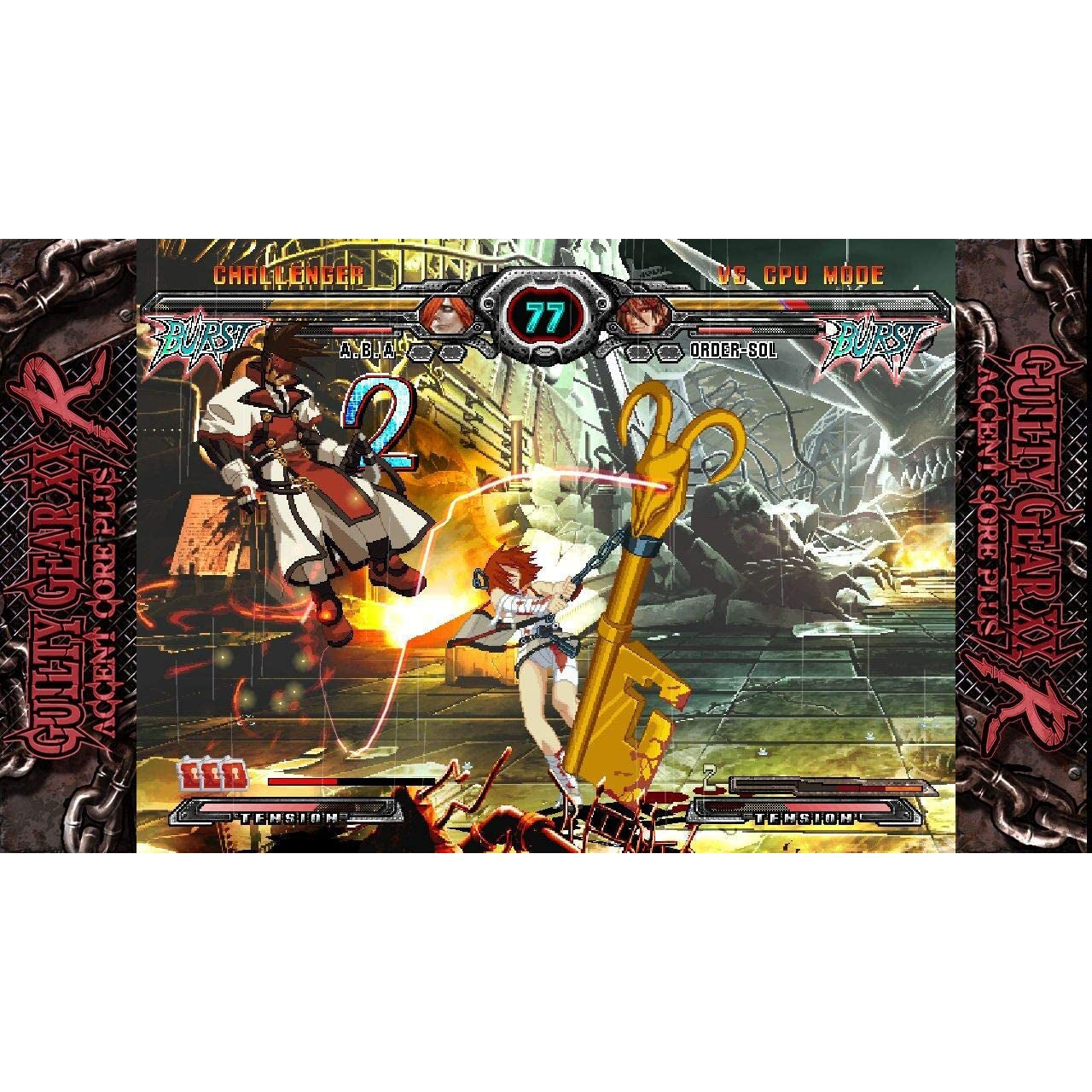 Guilty Gear 20th Anniversary Edition - Day one edition