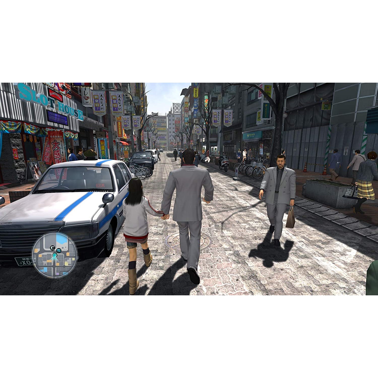 The Yakuza Remastered Collection (PS4)