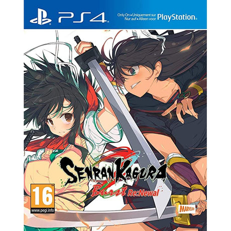 SENRAN KAGURA Burst Re:Newal (PS4)