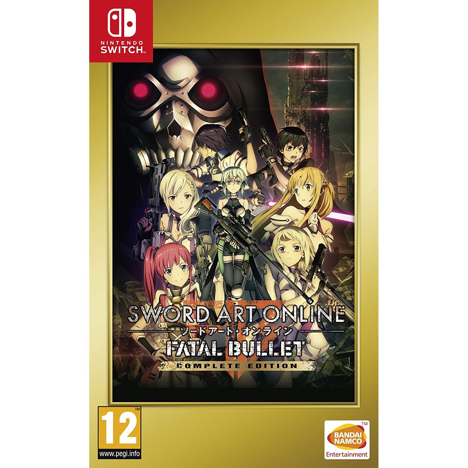 Sword Art Online: Fatal Bullet Complete Edition (Nintendo Switch)