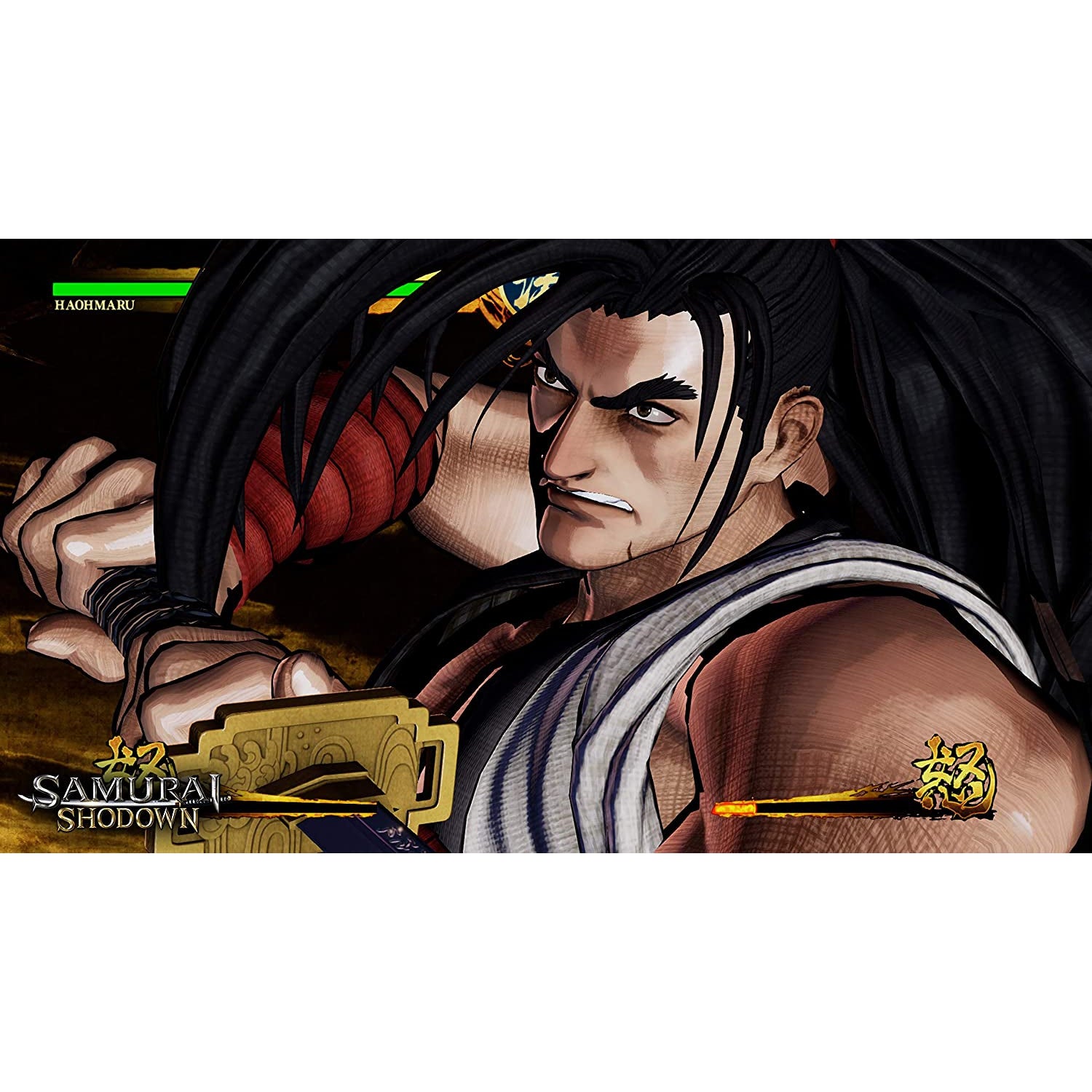 Samurai Shodown (Xbox One)