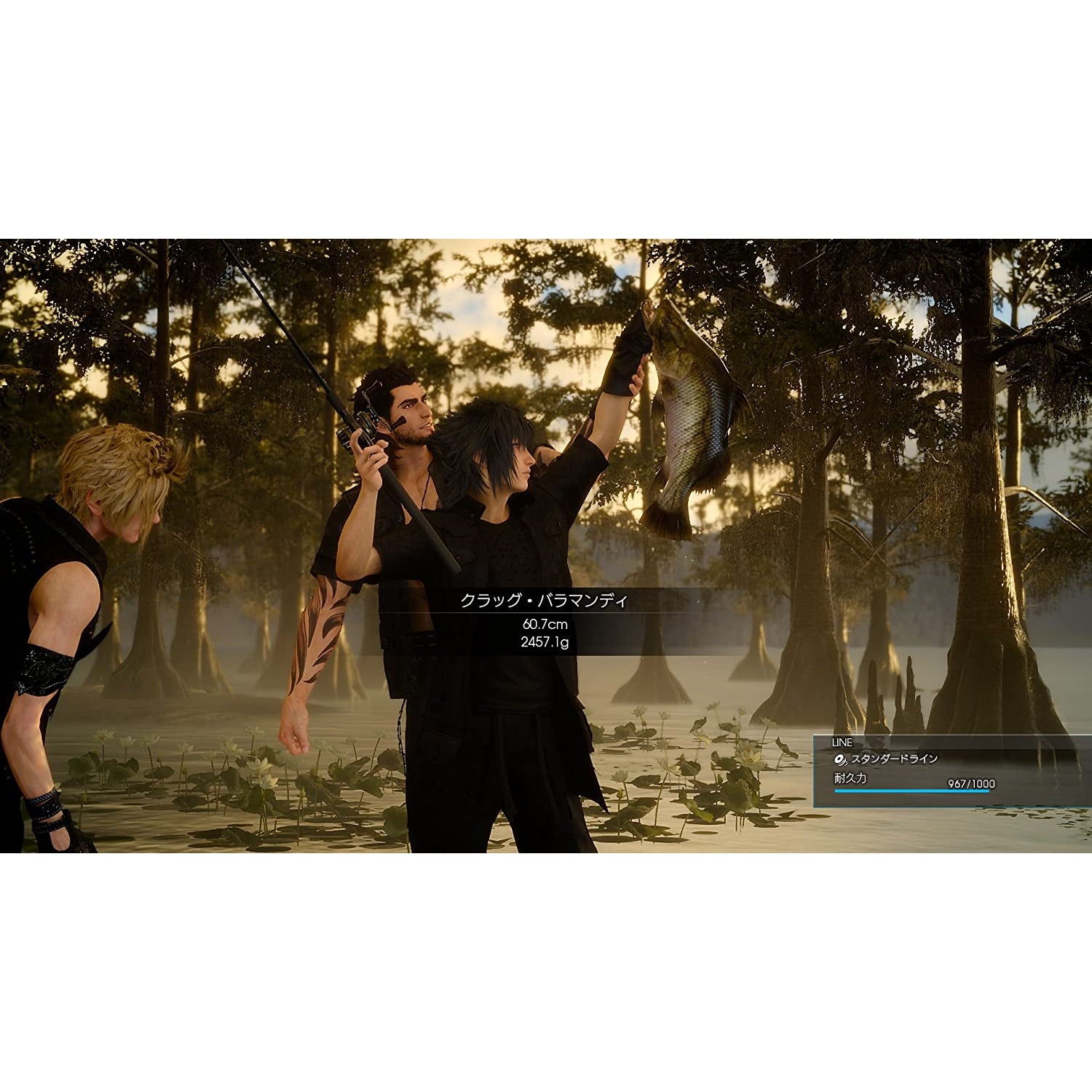 Final Fantasy XV Day One Edition (Xbox One)