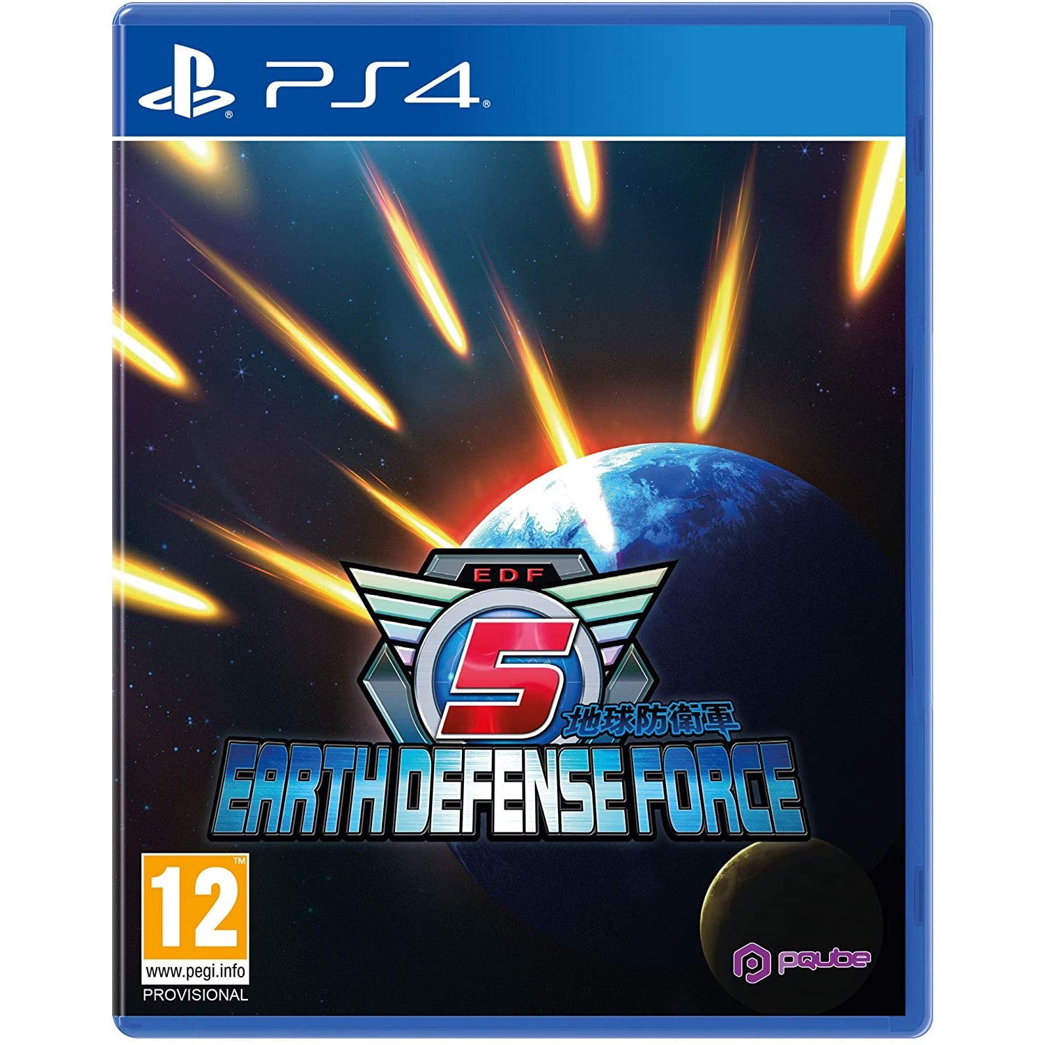 Earth Defense Force 5 (PS4)