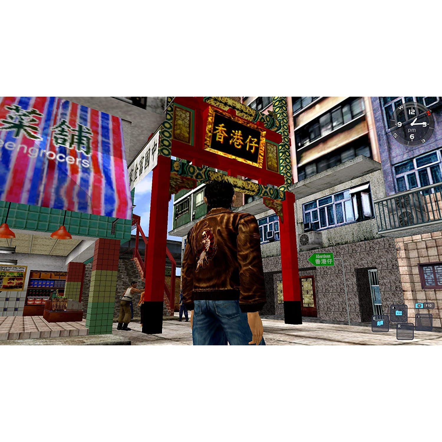 Shenmue I & II (PS4)