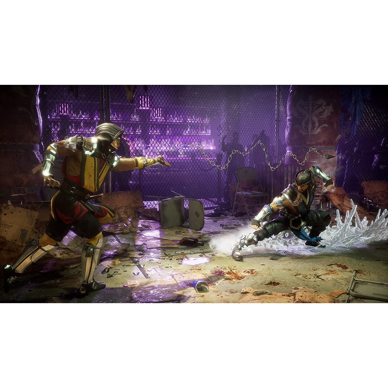 Mortal Kombat 11 Ultimate (PS5)
