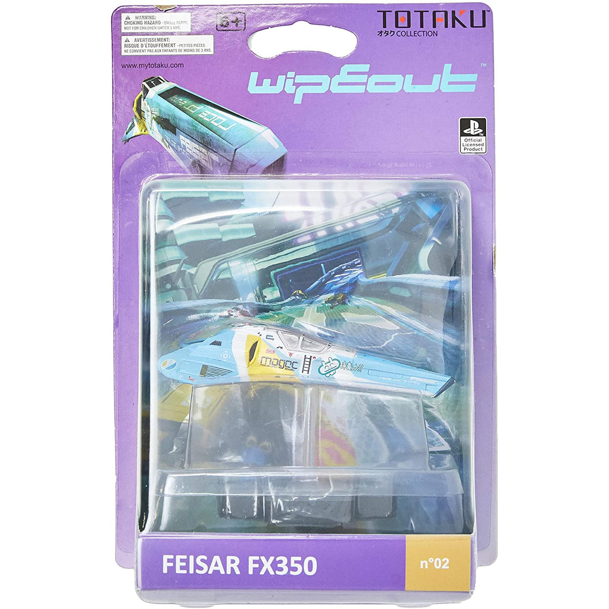 TOTAKU Feisar FX350 Wipeout First Edition Figure