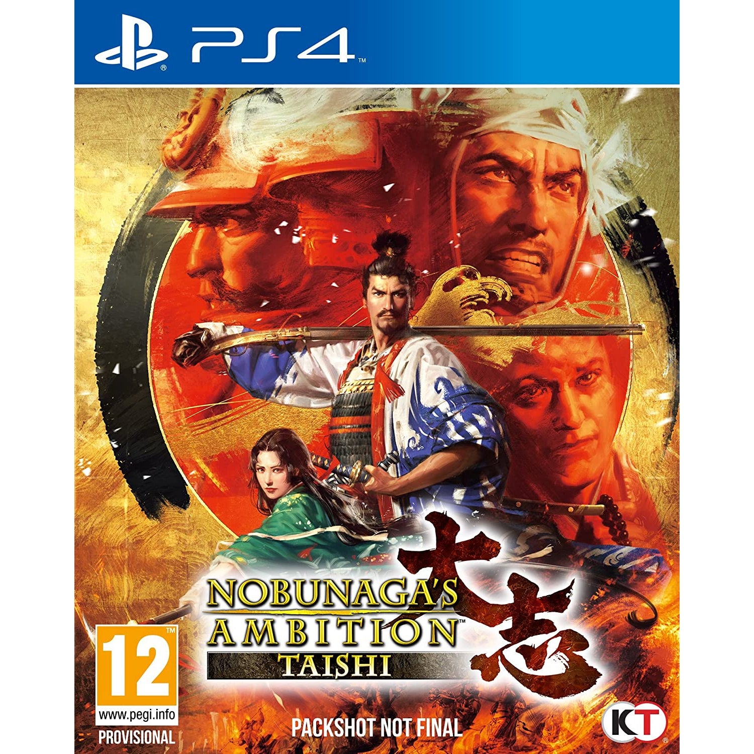 Nobunaga's Ambition Taishi (PS4)