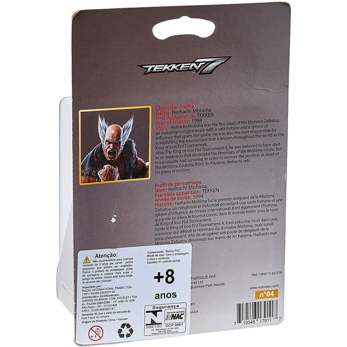 Totaku Tekken 7 Heihachi Mishima First Edition Figure