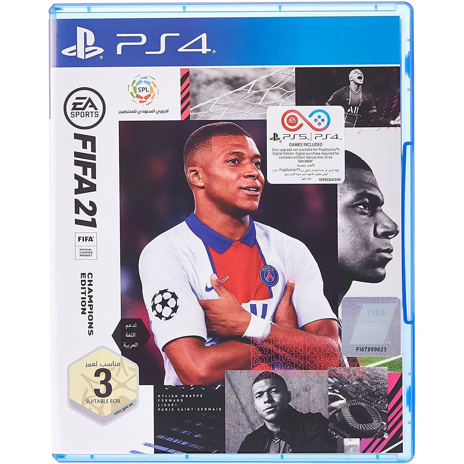 FIFA 21 - Champions Edition (PS4)